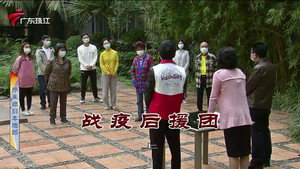外来媳妇本地郎 12. évad Ep.3805 3805. epizód