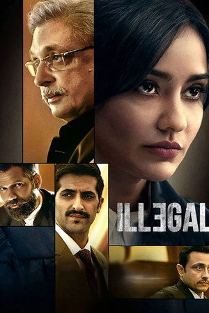 Illegal poszter
