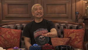 HITOSHI MATSUMOTO Presents ドキュメンタル 6. évad Ep.1 1. epizód