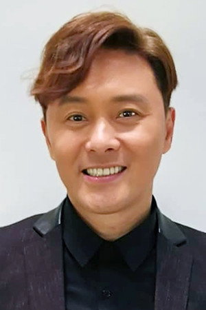 曹永廉 profil kép
