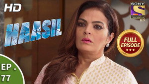 Haasil 1. évad Ep.77 77. epizód