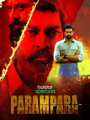 Parampara 2. évad (2022-07-21) poszter