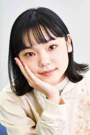 古川琴音 profil kép