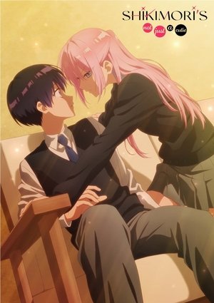 可愛いだけじゃない式守さん Speciális epizódok (2022-05-22) poszter