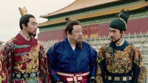 大明风华 1. évad Ep.17 17. epizód