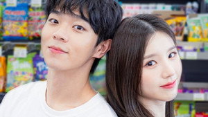 편의점 베짱이 kép