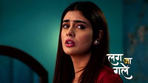 लग जा गले 1. évad Ep.82 82. epizód