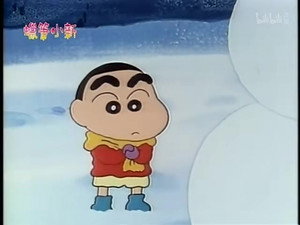 クレヨンしんちゃん 1. évad Ep.103 103. epizód
