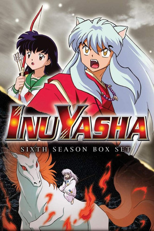 InuYasha poszter