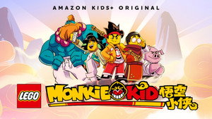 Monkie Kid kép