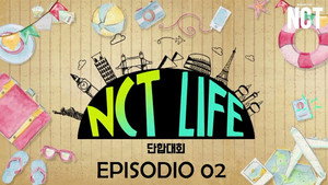 엔시티 라이프 3. évad Ep.2 2. epizód