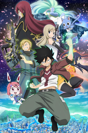 Edens Zero poszter