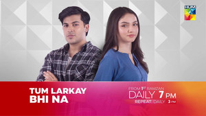 Tum Larkay Bhi Na kép