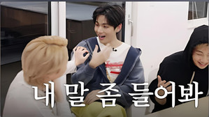 달려라 방탄! 8. évad Ep.3 3. epizód