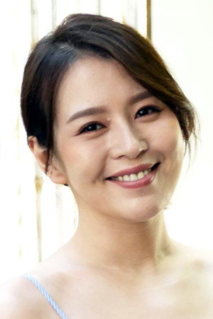 劉品言 profil kép
