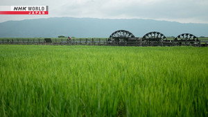 Cycle Around Japan 10. évad Ep.8 8. epizód