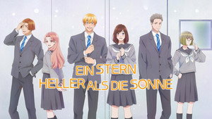 太陽よりも眩しい星 kép