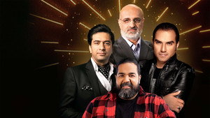 آوای جادویی kép