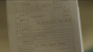 웰컴2라이프 1. évad Ep.22 22. epizód