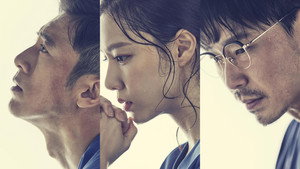 흉부외과:심장을 훔친 의사들 kép