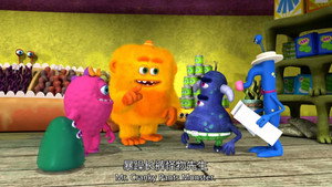 Monster Math Squad 1. évad Ep.11 11. epizód