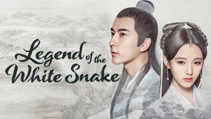 The Legend of White Snake kép