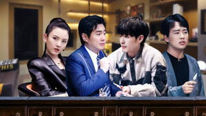 开始推理吧 Speciális epizódok Ep.3 3. epizód