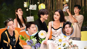 我们恋爱吧 6. évad Ep.4 4. epizód