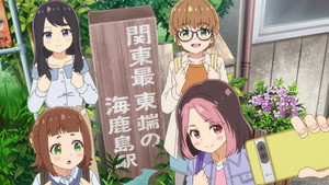 てつりょー！meet with 鉄道むすめ kép
