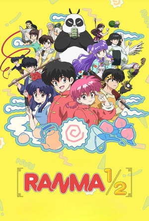 Ranma1/2 poszter