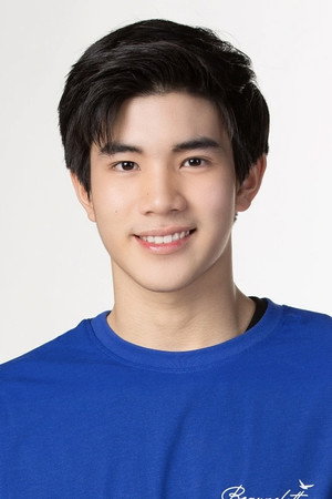 ณัฐวรรธน์ จิโรชน์ธิกุล profil kép