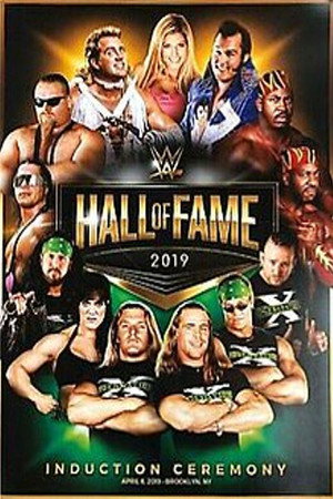 WWE Hall of Fame 15. évad (2019-04-06) poszter