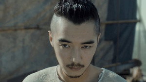河神 2. évad Ep.1 1. epizód