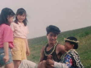 忍者戦隊カクレンジャー 1. évad Ep.18 18. epizód