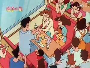クレヨンしんちゃん 2. évad Ep.562 562. epizód