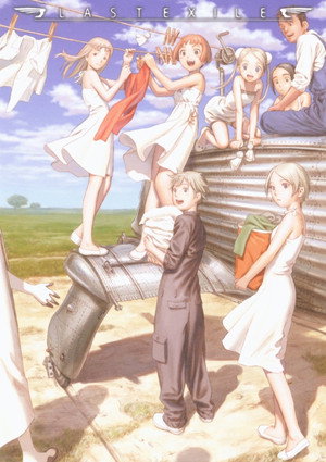 LAST EXILE Speciális epizódok (2011-10-08) poszter