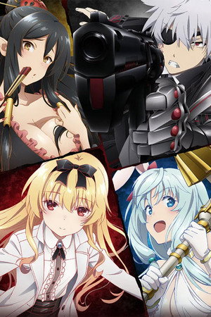 Arifureta: From Commonplace to World's Strongest poszter