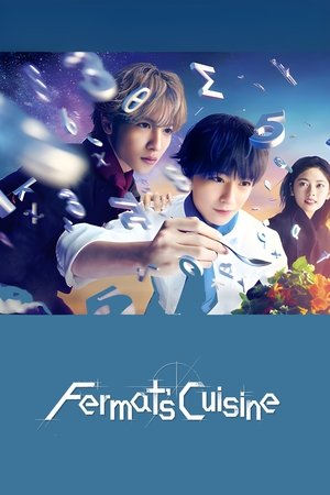 フェルマーの料理 poszter