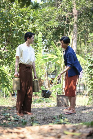จาฤกรติชา poszter