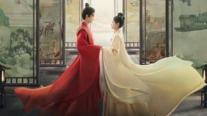 长风渡 kép