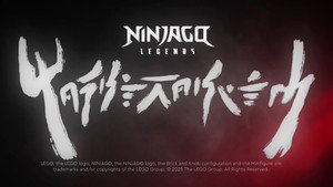 LEGO Ninjago: Legends kép