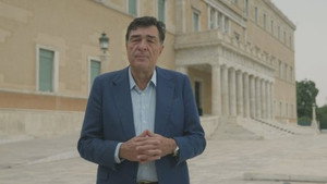 Σκοτεινή Δεκαετία 1964-1974 1. évad Ep.4 4. epizód
