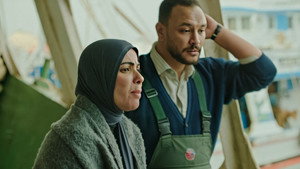تحت الوصاية 1. évad Ep.9 9. epizód