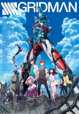 SSSS.GRIDMAN poszter