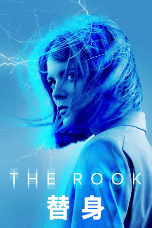 The Rook poszter
