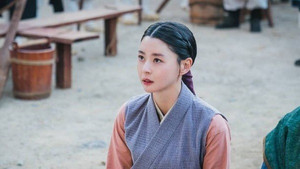 암행어사: 조선비밀수사단 1. évad Ep.11 11. epizód
