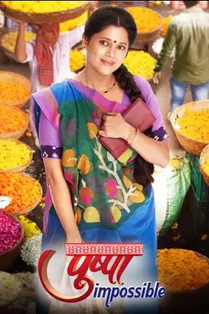 Pushpa Impossible poszter