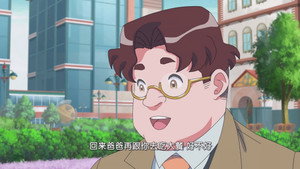 巴啦啦小魔仙之飞越彩灵堡 2. évad Ep.21 21. epizód
