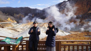 吉田類 北海道ぶらり街めぐり 9. évad Ep.57 57. epizód