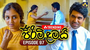 පිරිමි ළමයි 1. évad Ep.97 97. epizód